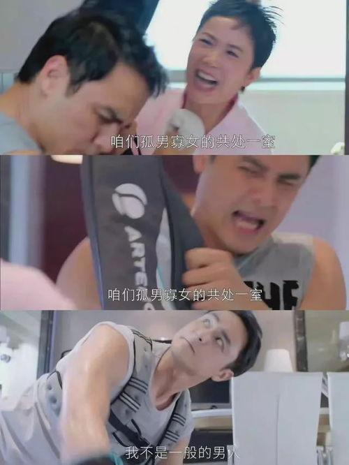 国产母子在线,打造亲子互动新平台，共筑温馨家庭时光  第2张