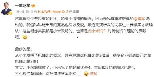 国产a在亚洲线播放,掀起观剧热潮  第3张