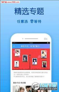 在线国产视频青青草,国产视频的青春风采  第3张