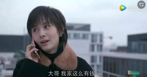 国产淫,国产影视作品中的情感与伦理探索  第3张