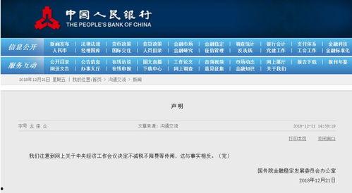 国产在线第1页,盘点热门影视作品，引领潮流观影体验  第2张
